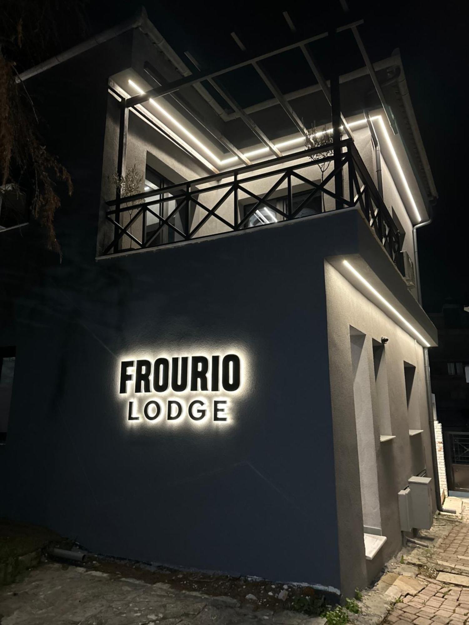 לריסה Frourio Lodge Α1 מראה חיצוני תמונה